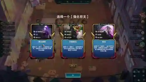 魔道后期锁血阵容搭配(推荐一些克制回血的阵容)插图12