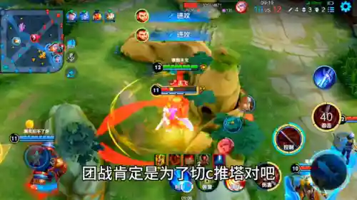 深渊吕布阵容怎么搭配好(吕布8个最强阵容推荐)插图5