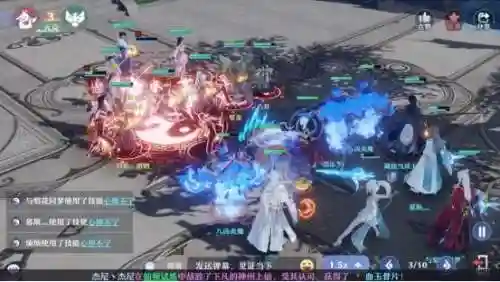 梦幻修仙修罗搭配阵容推荐(最强修仙高手修罗下载)插图3