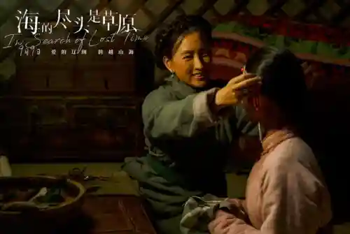 平凡英雄怪兽阵容怎么搭配(怪物联盟阵容搭配推荐)插图7