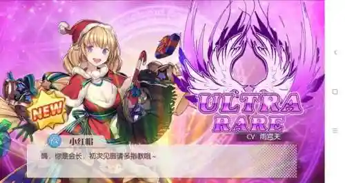 魔卡领域阵容怎么搭配(魔法卡牌最强阵容)插图1