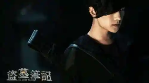 张启山为什么囚禁张起灵20年(张起灵被囚禁在格尔木多少年)插图2