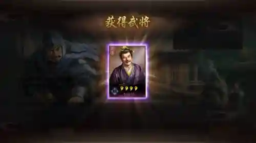 乱世逐鹿吴国阵容配置搭配(吴国最强T0阵容)插图15