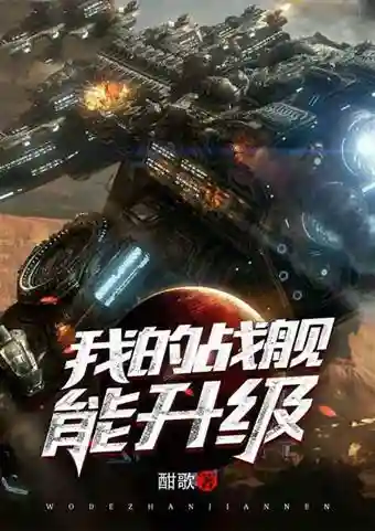 星际昆仑搭配什么阵容好(新剑侠情缘最佳昆仑同伴搭配)插图1