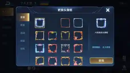 王者人机快速阵容搭配技巧(王者阵容搭配需要注意什么)