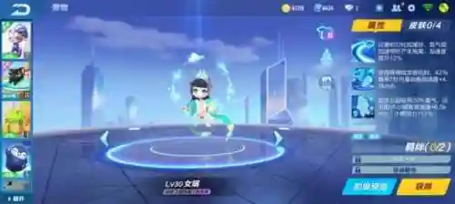 手游飞车最强搭配阵容排行(飞车手游大神过弯技巧)插图7