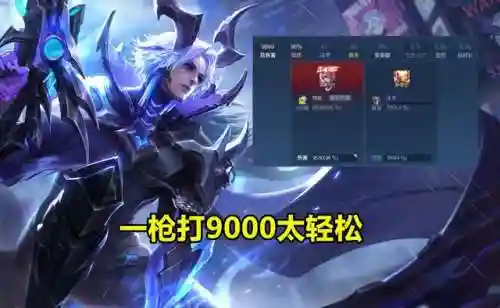 觉醒守约最强阵容怎么搭配(拳魂觉醒阵容搭配)