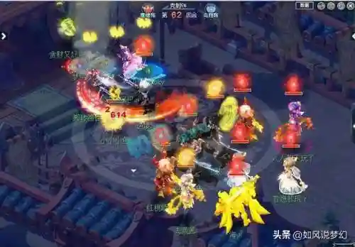 梦幻西游紫禁城阵容搭配(梦幻西游网页版紫禁之巅阵容推荐)插图3