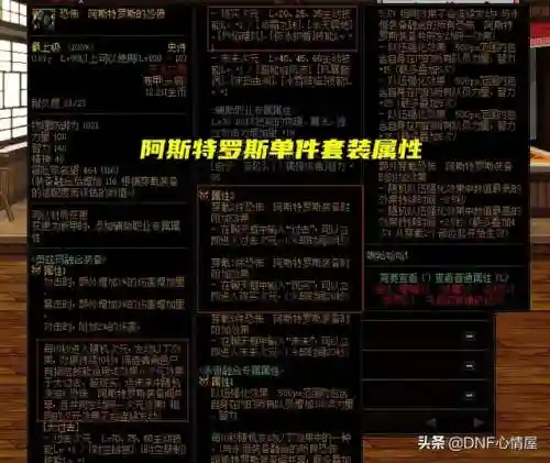 混沌男枪阵容搭配攻略(LOL打野男枪最新攻略)插图1