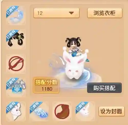 梦幻华服搭配高分阵容(东方幻梦回录最佳阵容)插图11 梦幻华服搭配高分阵容(东方幻梦回录最佳阵容)插图11