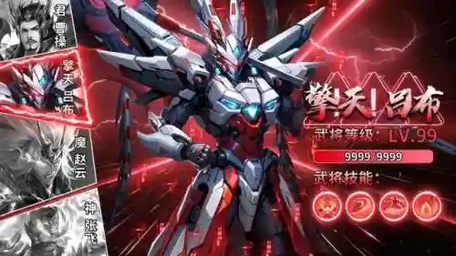 圣光之战阵容搭配最新(最新版本圣光天使阵容)插图1