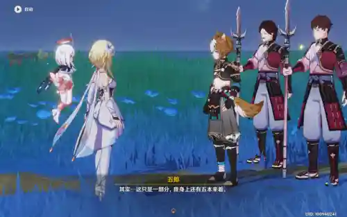 心海传说任务阵容搭配图(梦幻模拟战阵容搭配)