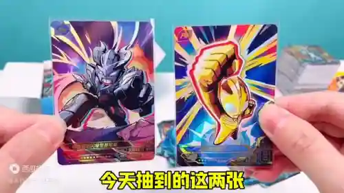 奥特曼系列闪耀卡阵容搭配(奥特曼系列ol盖亚阵容)插图3