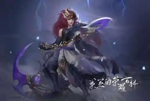 法师阵容初装搭配什么好(云顶之弈推荐阵容及详细出装)插图21