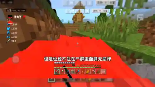 血月一波流阵容搭配(血族平民最强五星阵容)插图6
