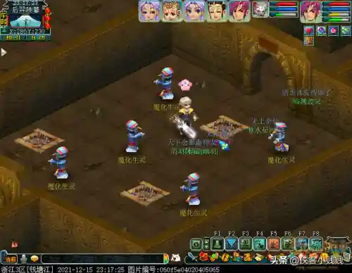 虎攻后羿阵容怎么搭配(王者自走棋最强阵容后羿)插图34