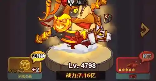 吕布满级打怪阵容搭配(2019燃烧意志满级最新阵容搭配)