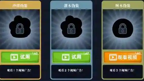 抄袭和平精英一模一样的游戏(吃鸡模仿原作是什么游戏)插图2