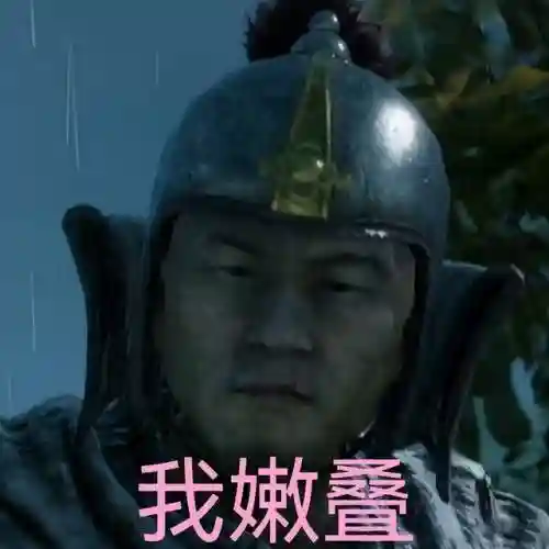 角哥面具阵容怎么搭配(摄魂使狗头阵容搭配)插图13