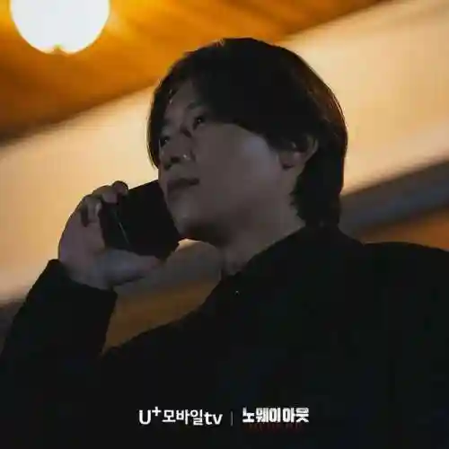 无路可逃阵容搭配(无期迷途流血队阵容)插图16