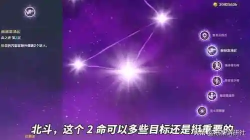 新手刷分阵容搭配推荐图(云顶最简单最容易上分的阵容)插图7 新手刷分阵容搭配推荐图(云顶最简单最容易上分的阵容)插图7