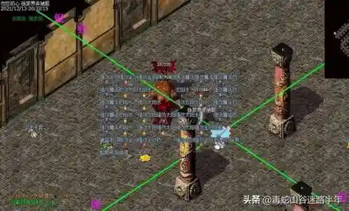 幻影蜘蛛阵容怎么搭配好(幻影蜘蛛出现在哪个地图)插图1 幻影蜘蛛阵容怎么搭配好(幻影蜘蛛出现在哪个地图)插图1