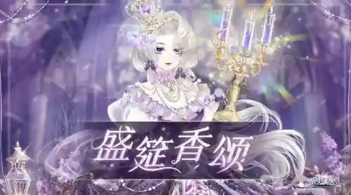 古风宫廷恋爱养成游戏(古装宫廷游戏大全)插图10
