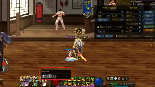 天堂之翼咋搭配阵容(自由之心阵容搭配攻略)插图4