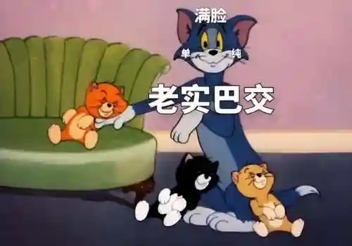 剑侠传奇邪教阵容搭配(剑侠传奇最强10人阵容)插图9