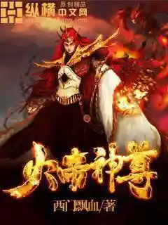 三国之王途霸业(吕布之雄图霸业)插图3