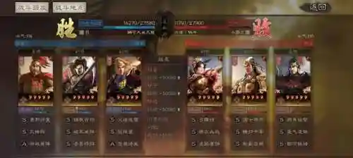 陆程陆逊最强阵容搭配(陆逊pk赛季t0阵容)插图4
