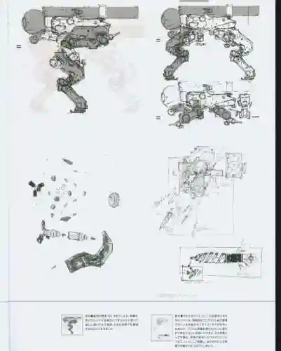 合金装备和平行者攻略(合金装备最新版本)插图3