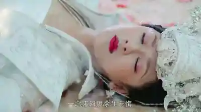 云中歌完美阵容搭配攻略(最完美亡灵猎阵容)插图19