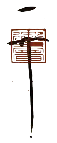 宗室天神猎阵容怎么搭配(藏武最强阵容搭配攻略)插图2