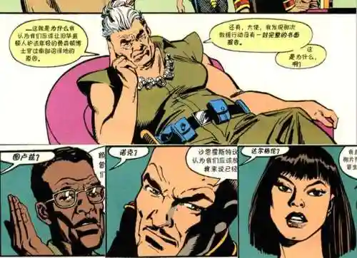 恐龙快打胖子阵容搭配推荐(恐龙快打连招大师版)插图8