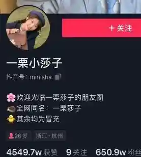 蓝衣战神如何搭配阵容最强(元气骑士最强搭配组合)插图14