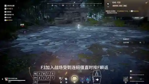 新版迦南技能怎么搭配阵容(宝可梦探险最强阵容以及技能搭配)插图2