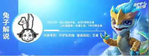 保镖波比阵容最新搭配(布冯心中最佳阵容)