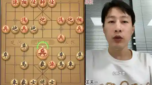 王者荣耀最强双炮阵容搭配(王者荣耀双排阵容推荐)插图1