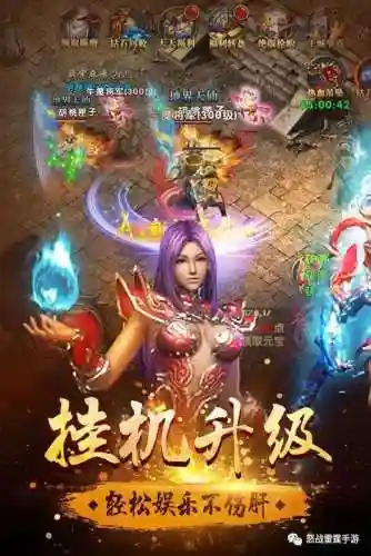 怒战雷霆最强阵容搭配(天怒最佳的搭配阵容是什么)插图6