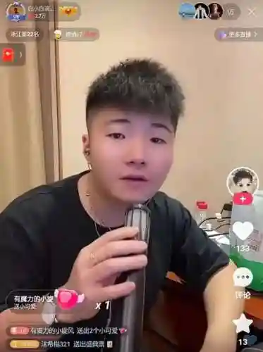 2022好用的磁力搜索(磁力搜索器)插图16