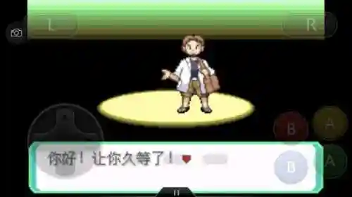 神奇宝贝究极绿宝石攻略(神奇宝贝第一部免费)插图2