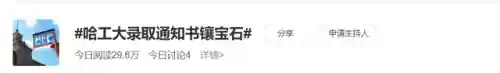 凹凸世界破茧阵容搭配(凹凸世界最强阵容推荐)