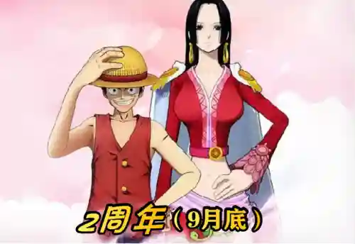 燃烧意志御敌阵容搭配(燃烧意志平民推荐阵容)插图6