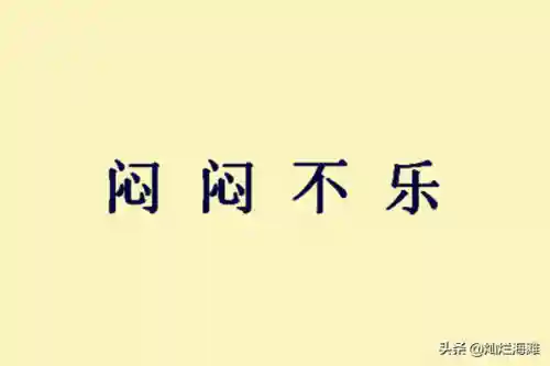 陈宫是顶级谋士吗(三国最厉害的十大谋士)插图4