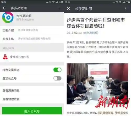 合纵联盟手游云顶阵容搭配(云顶之弈组合推荐)