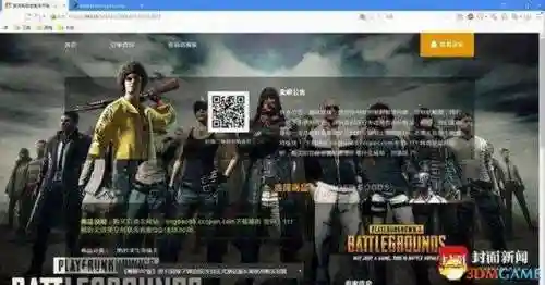 学编程多久可以写游戏辅助(编程一般多少钱一个月)