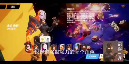 火炬之光闪避流阵容搭配(火炬之光逃脱者技能搭配)插图2