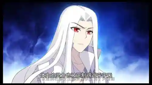 绝世天尊在都市(无极天尊主角叫木离)