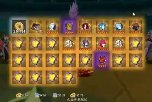 犬神小黑怎么搭配阵容(天神狗头阵容怎么玩)